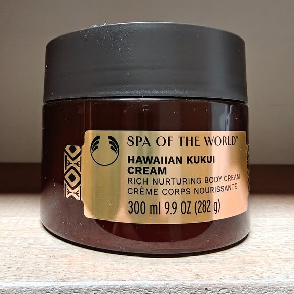 The Body Shop Other - NWT *in US Discontinued* Body shop Hawaiian Kukui cream 9.9 OZ